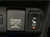 シートヒーター装備付き車!!座席に埋め込まれた電熱線によりシートを暖めることが出来る装備で、温めたられたシートは、寒い冬には最適です!!