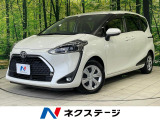 両側電動ドア 純正ナビ 全周囲カメラ 衝突被害軽減システム 禁煙車