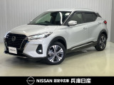 令和2年式 キックス X 入庫しました!分りやすい画像を複数掲載しておりますので、ご覧ください♪