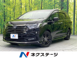 フリップダウンモニター 純正10インチナビ 禁煙車 両側電動スライ