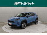 近隣府県への販売に限らせていただきます。