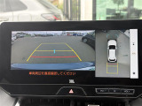 ハリアー 2.5 ハイブリッド Z 修復歴無し