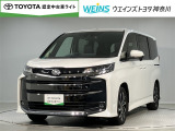 【営業時間・定休日】ウエインズトヨタ神奈川の営業時間は、午前10時から午後7時まで【定休日】毎月第1・第3水曜日※不定期の臨時定休日もございます。