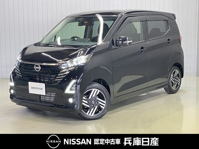 日産 デイズ 