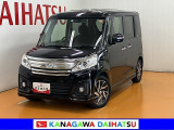 現車確認の可能な方への販売となります