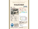 ノア  2.0 Si WxBIII