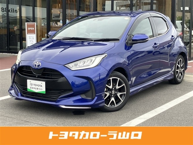 ヤリス 1.5 Z 