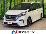 沖縄県内での販売・登録が条件※宮古島除く