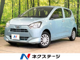 SDナビ バックカメラ 禁煙車 ドラレコ キーレス アイドリングストップ