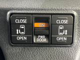【両側パワースライドドア】スマートキーや運転席のスイッチで後席両側スライドドアの開閉が可能♪電動だから力を入れてドアを開ける必要が無く、小さなお子様でも簡単に開け閉めでき快適です♪
