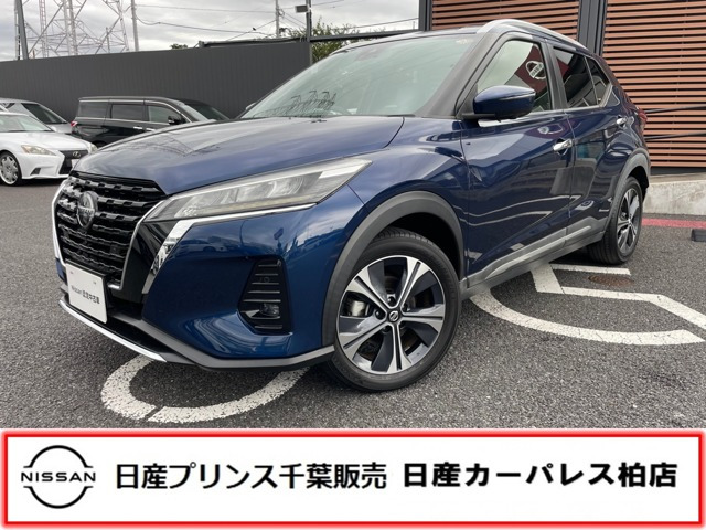 日産 キックス 