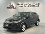 全国納車可 第三者機関証明書付 1年保証 ナビVXM-185VFi TV Rカメラ CD録音 BTオ-ディオ DVD ドラレコ ETC LEDライト VSA装備のヴェゼル X・ホンダセンシング入庫!