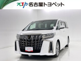 当社では、愛知・岐阜・三重・静岡在住で、現車確認可能な方への販売に限らせて頂きます。※ 当社の総合的判断により販売をお断りする場合があります。