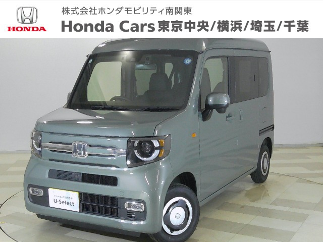 N-VAN ファン
