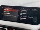 ◆全国納車可能です。納車方法及び費用につきましては、お気軽にコーディネーターまでご相談ください。遠方のご納車の際も我々がしっかりサポートさせて頂きます。お気軽にスタッフまでご相談下さい。