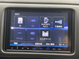 ◆【お問い合わせください】写真の内容に関してやおクルマ購入までの流れなどご不明点、ご質問等がございましたらお気軽にガリバー店舗までお問い合わせください。