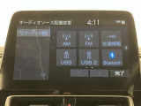いまや必須装備「ナビゲーション」搭載!知らない場所に、スイスイッとドライブ。なんて便利な機能でしょうか?もう、これなしではハンドルを握れませんね!でも、運転中の操作は危険ですのでご注意ですね♪