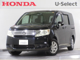 2011年、ステップワゴン(G HIDエディション)が入庫しました。当社自社工場にて法定点検を実施しております。過去の整備は整備記録簿での確認ができます。