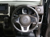 運転しやすいハンドルです。