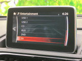 高音質なオーディオシステムで、車内での音楽鑑賞をさらに楽しめます。様々なソースに対応し、快適なドライブを演出します。