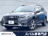 純正18インチアルミ メモリー機能付きパワーシート スマートキー 禁煙車