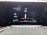 視認性の高いメーターで運転情報を的確に把握できます