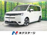 禁煙車 純正11.4型ナビ 全周囲カメラ 両側電動ドア 衝突被害軽減