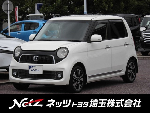 N-ONE プレミアム ツアラー Lパッケージ