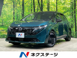 プロパイロット 禁煙車 BSM デジタルインナーミラー 置型充電 ETC