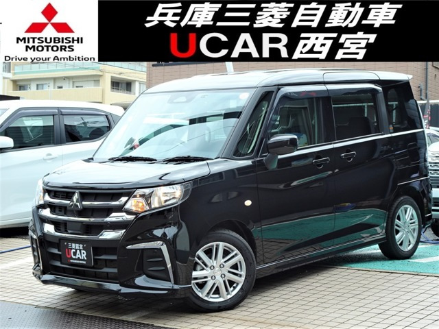 デリカD:2 1.2 ハイブリッド MX 4WD