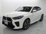 BMW Premium Selectionみなとみらい 屋内でご案内できます。 遠方のお客様もご相談ください。BMW正規ディーラー認定中古車  TEL045-227-6811 mail:bps@minato-mirai.bmw.ne.jp