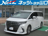 この度は当社の中古車をご覧になっていただきありがとうございます.この車両は山口県内のみの販売とさせていただきます