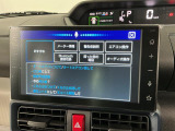 【音声認識コマンド】トークボタン/スイッチを押し、音声認識コマンドを発声するだけで一部機能を操作可能!オートエアコンのオンオフを走行中でもハンズフリーでできたりなど便利♪