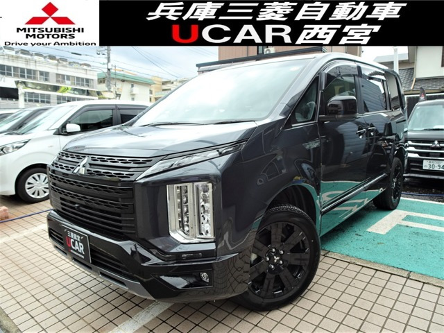 デリカD:5 2.2 シャモニー 4WD 電動サイドステップ非装着