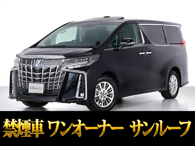 アルファード ハイブリッド 2.5 SR E-Four 4WD 10インチ大ナビ サンルーフ 4WD ワン...