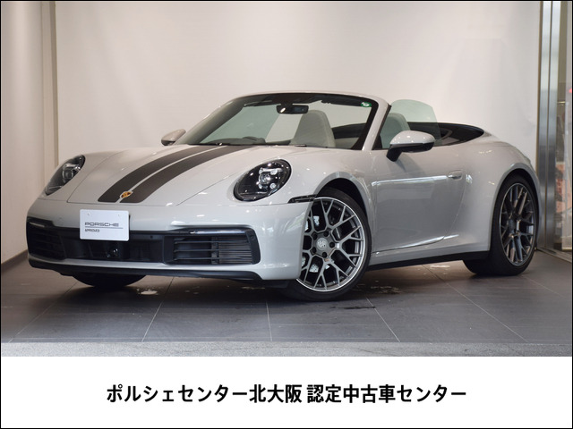 911カブリオレ カレラ PDK