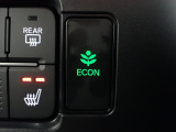 エンジン、エアコンなどを制御し低燃費な『ECONモード』に、また走りを楽しみたいとき、空調など快適性を重視したいときにはスイッチOFFで通常モードに切り替えができます!