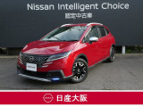 この度は、当店の『ノート』をご覧下さいまして有難うございます。お車の状態・ご納車までの流れのご質問&不明点等、御座いましたら◆お問合せ先 072-833-1883◇にお気軽にご連絡下さい。