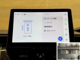 料金自動支払いの他に、高速道路上の様々な情報をリアルタイムにキャッチして、安全で円滑な運転をサポートする次世代型のETCシステムです。