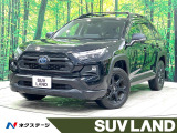 禁煙車 10型ナビ バックカメラ フルセグ 電動リアゲート デジタルミラ