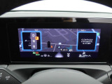 デジタルメータークラスター【Digital Cockpit ProMax】付き車両。メーター内にナビゲーションが表示されます。