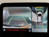パノラミックビューモニター付きです。車両を上から見たような映像をモニター画面に表示。運転席からの目視では見にくい、車両周辺の状況をリアルタイムでしっかり確認できます。