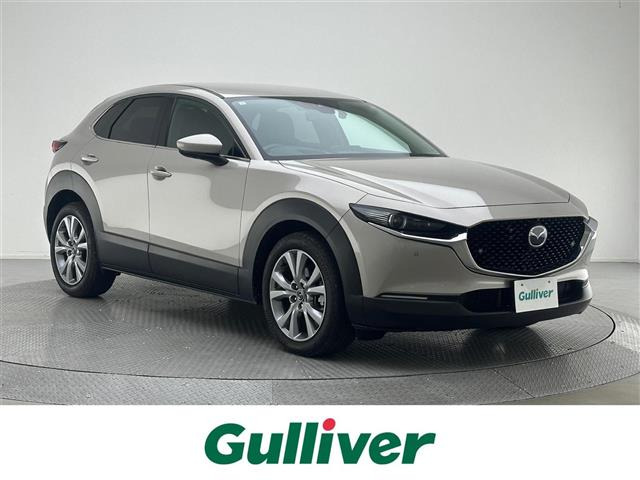 CX-30 2.0 20S プロアクティブ ツーリングセレクション 修復歴無し
