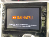 【純正8型ナビ】人気の純正ナビを装備。オーディオ機能も充実しており、Bluetooth接続すればお持ちのスマホやMP3プレイヤーの音楽を再生可能!毎日の運転がさらに楽しくなります!!