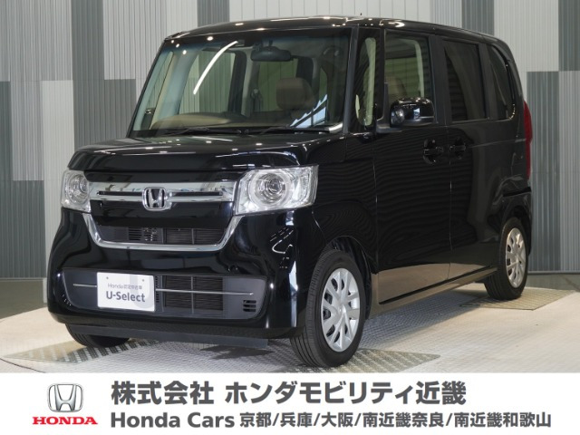 ホンダ N-BOX 