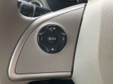 ■ステアリングスイッチ■ハンドル手元でオーディオの操作が簡単に出来ます。運転中でもナビまで手を伸ばさずに操作が出来て安心です。