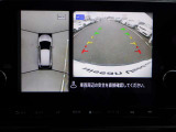 アラウンドビュ-モニタ-はクルマの真上から見ているかのような映像によって、周囲の状況を知ることで、駐車を容易に行うための支援技術です。