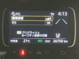 高速道路をスイスイッと通過の『ETC』付き!ETCカードをお持ちでない方は、トヨタETCカードもありますのでお気軽にご相談下さい。