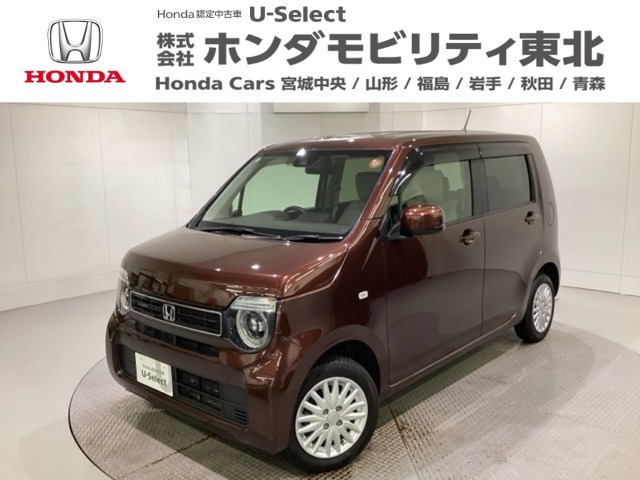 N-WGN L ホンダ センシング 4WD