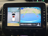 【アラウンドビューモニター】専用のカメラにより、上から見下ろしたような視点で360度クルマの周囲を確認することができます☆死角部分も確認しやすく、狭い場所での切り返しや駐車もスムーズに行えます。